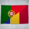 Bandeira Portugal e Roménia mesclada Personalizei