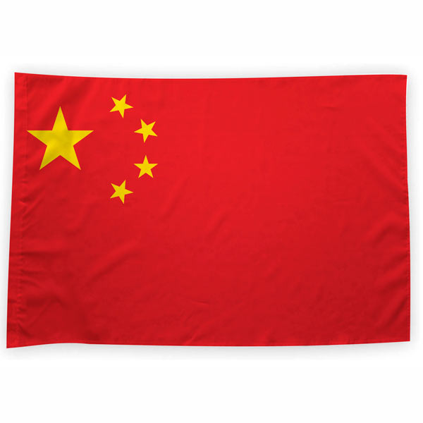 Bandeira China ou personalizada 70x100cm preço