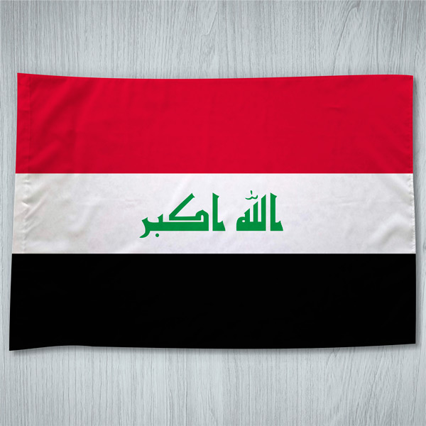 Bandeira Iraque comprar em portugal