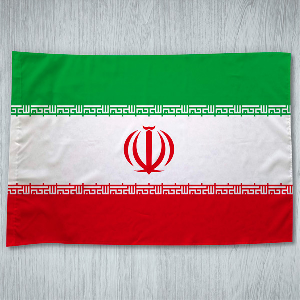 Bandeira Irão comprar em portugal