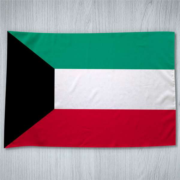 Bandeira Kuwait ou personalizada em portugal