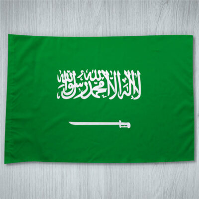 Bandeira Arábia Saudita ou personalizada 70x100cm comprar