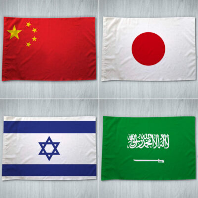 Bandeiras de Países Asiáticos
