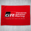 Toyota Gazoo Racing Logo PNG Vector (AI) Free Download